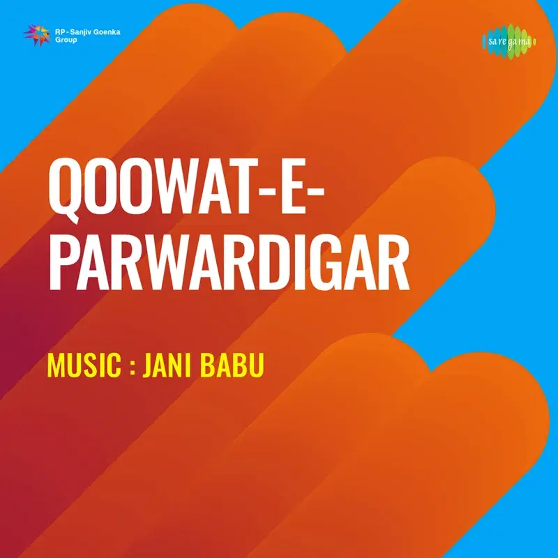 Qoowat E Parwardigar (Original Motion Picture Soundtrack)
