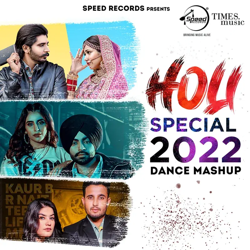 Holi Special 2022 Dance Mashup