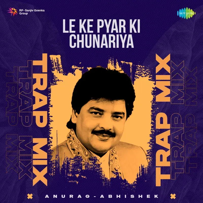 Le Ke Pyar Ki Chunariya