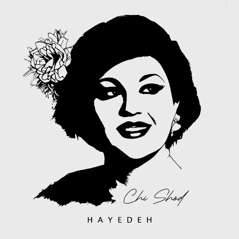 Chi Shod