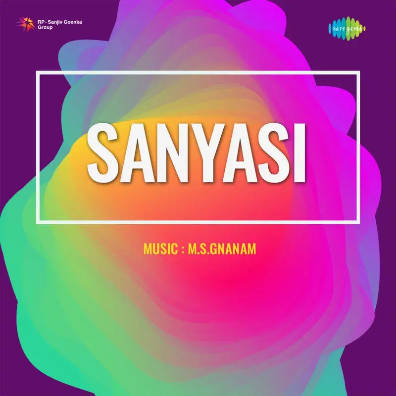 Sanyasi (Original Motion Picture Soundtrack)