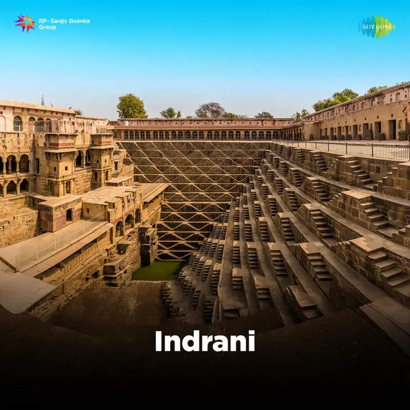 Indrani