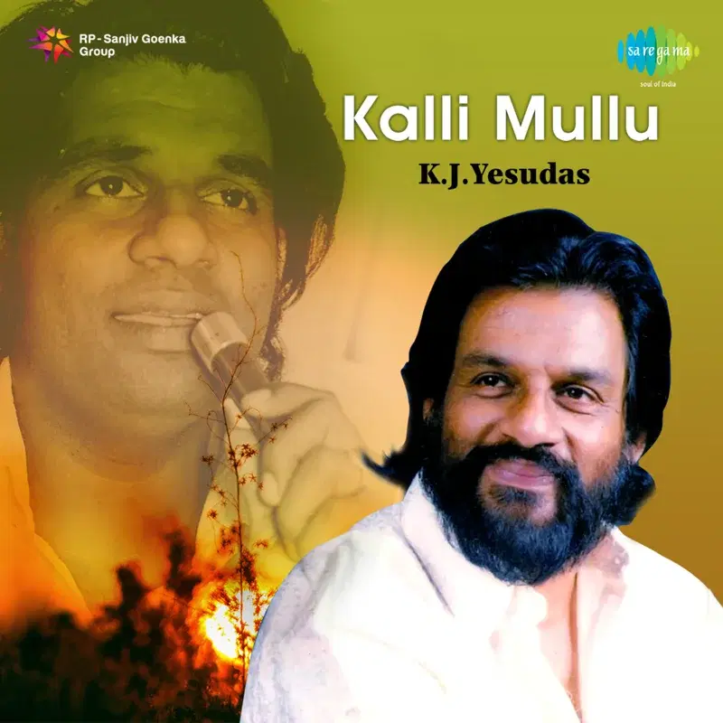 Kalli Mullu (Original Motion Picture Soundtrack)