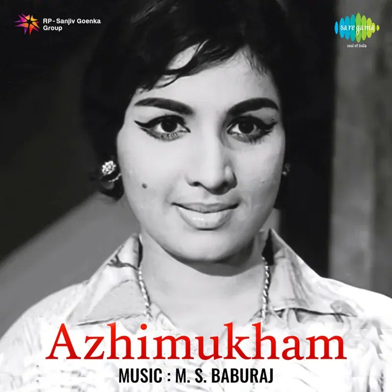Azhimukham (Original Motion Picture Soundtrack)