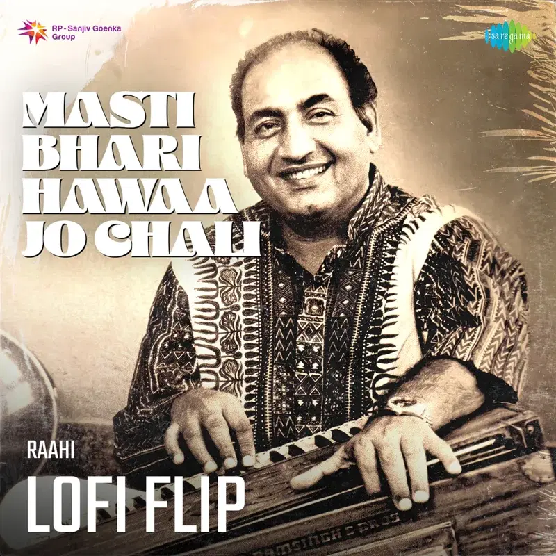 Masti Bhari Hawaa Jo Chali