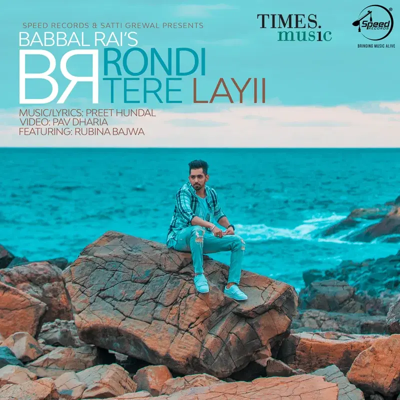Rondi Tere Layii - Single