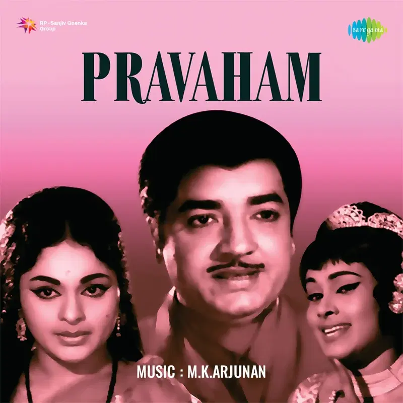 Pravaham (Original Motion Picture Soundtrack)