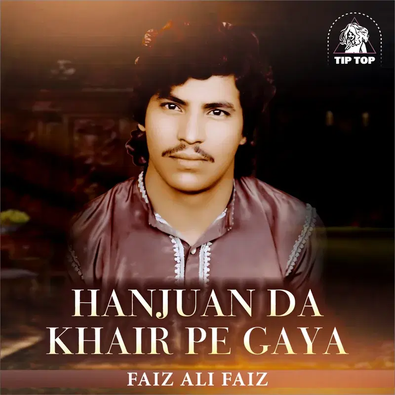 Hanjuan Da Khair Pe Gaya