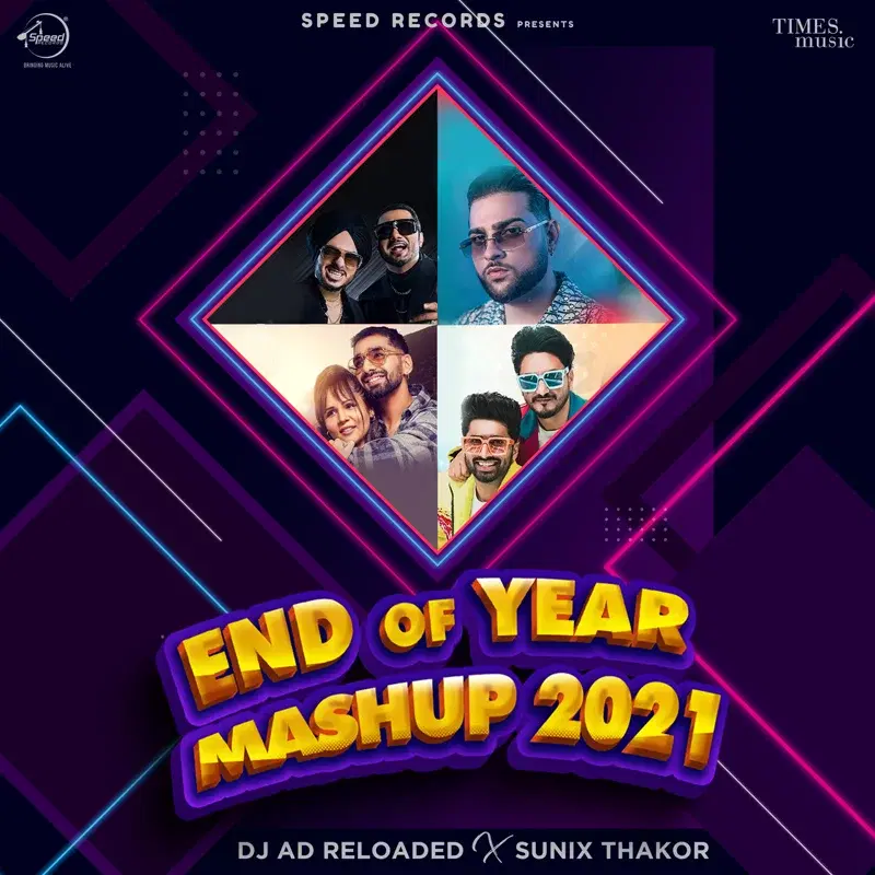 End Of Year Mashup 2021