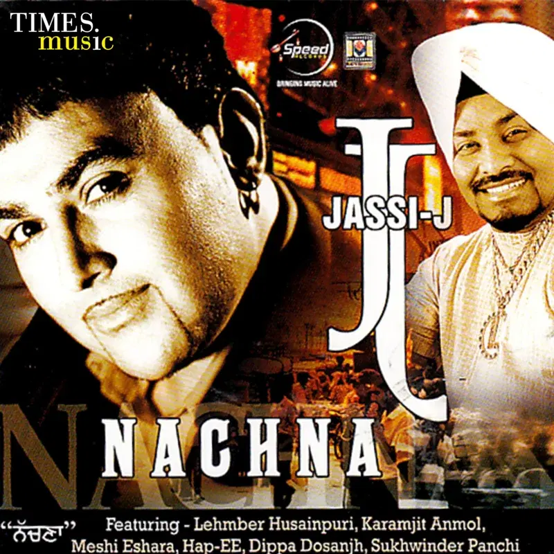 Nachna