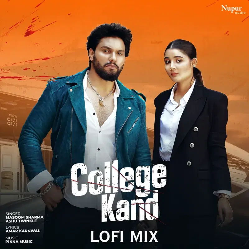 College Kand (Lofi Mix)