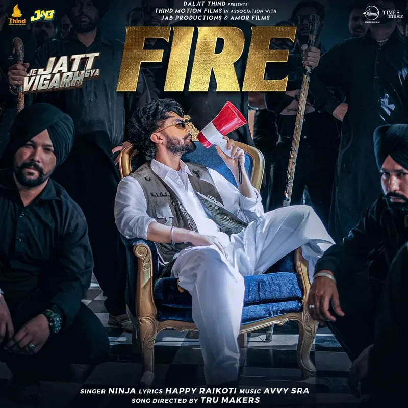 Fire (From "Je Jatt Vigarh Gya")