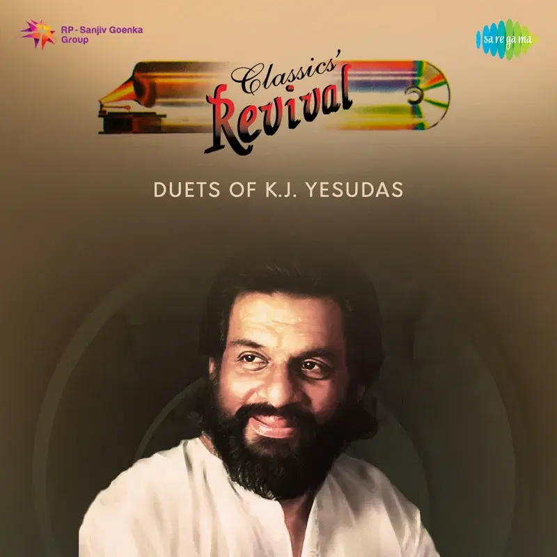Duets of K.J. Yesudas - Revival