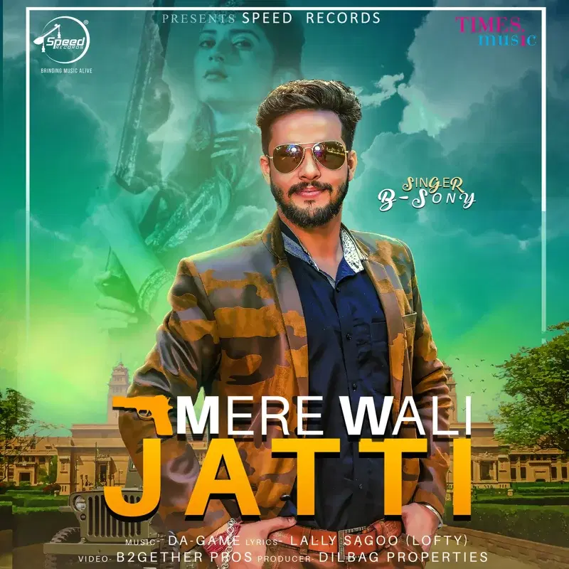 Mere Wali Jatti - Single