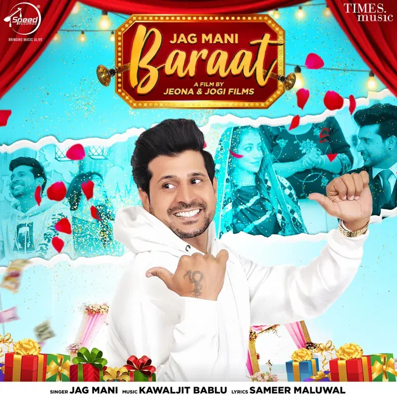 Baraat