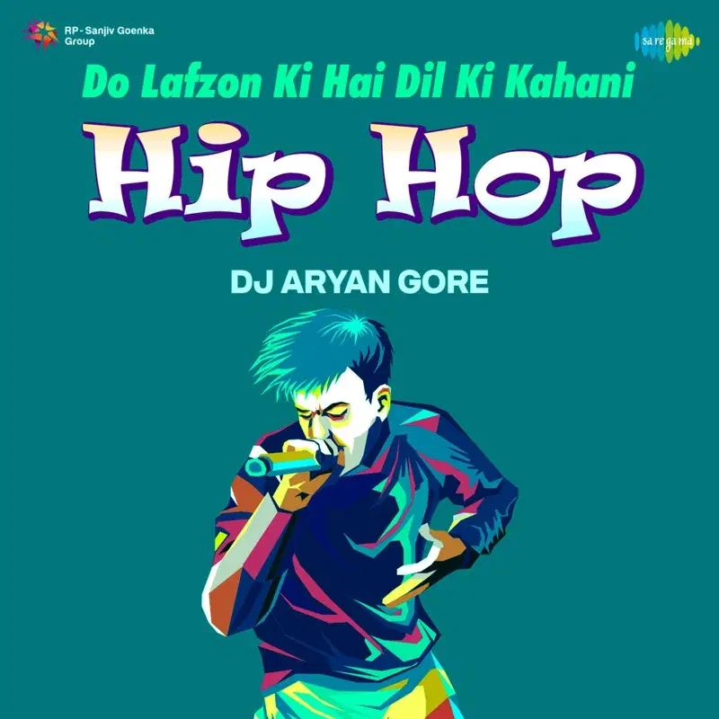 Do Lafzon Ki Hai Dil Ki Kahani (From "The Great Gambler")