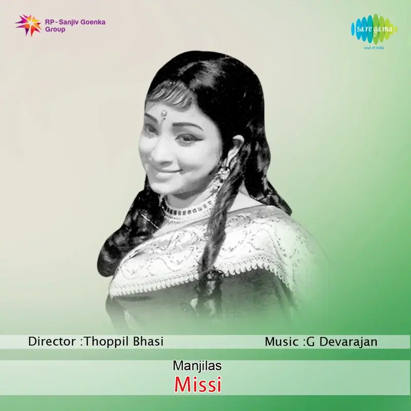 Urangu Unnurangu (From "Missi") - Single