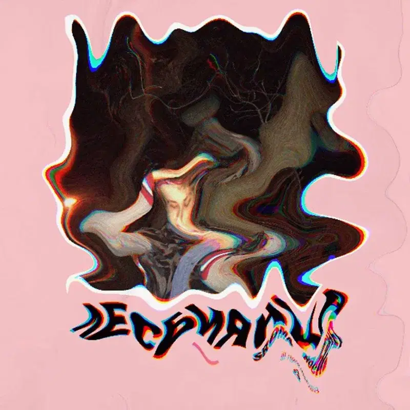 Лесбиянка