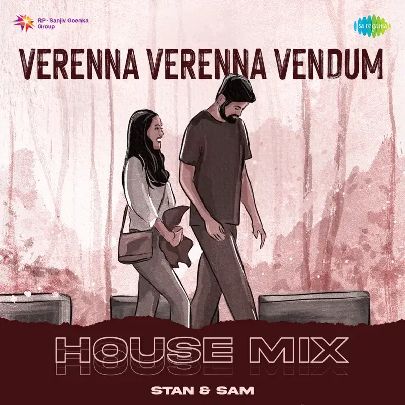 Verenna Verenna Vendum