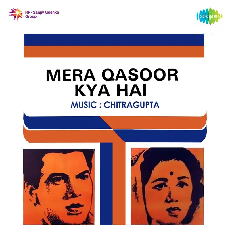 Mera Qasoor Kya Hai (Original Motion Picture Soundtrack)