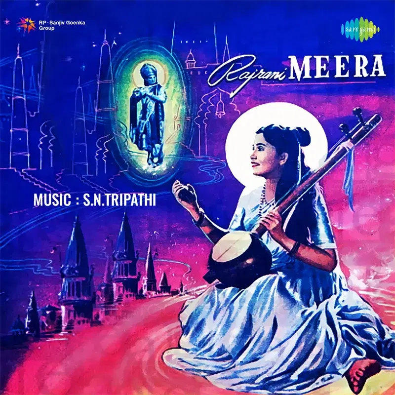 Rajrani Meera (Original Motion Picture Soundtrack)