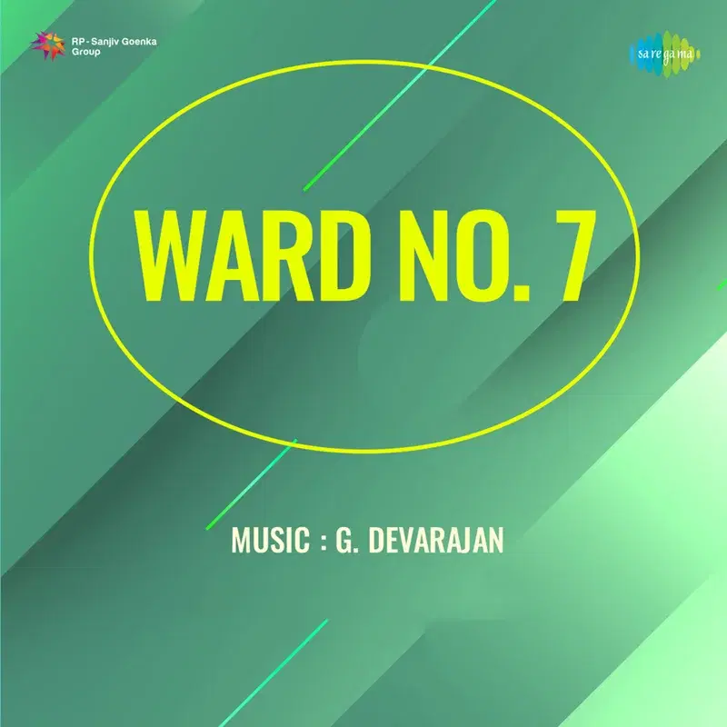 Ward No 7 (Original Motion Picture Soundtrack)
