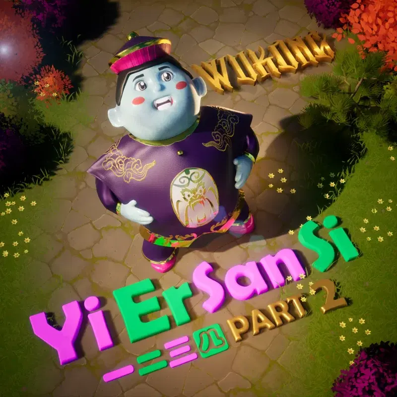 Yi Er San Si Pt.2