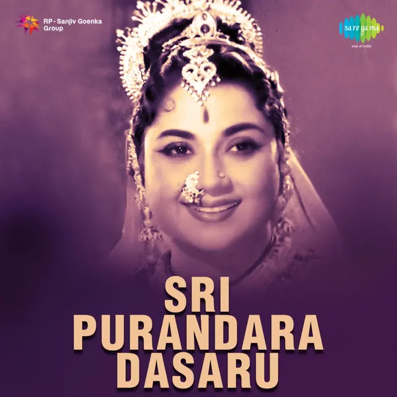 Sri Purandara Dasaru (Original Motion Picture Soundtrack)