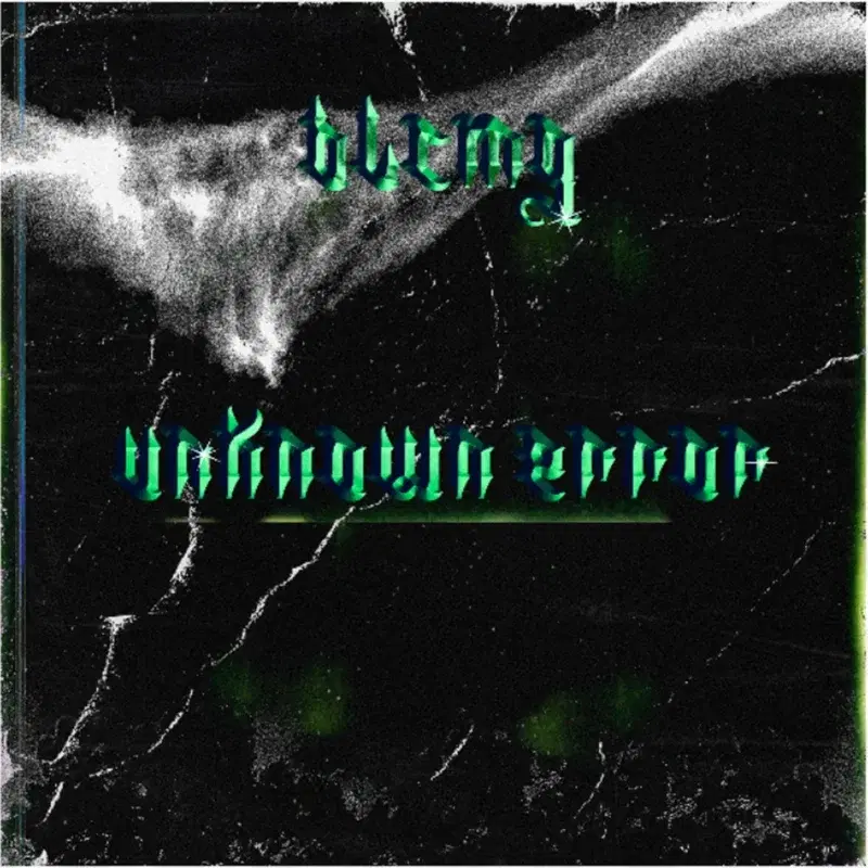 UnkNOwn Error