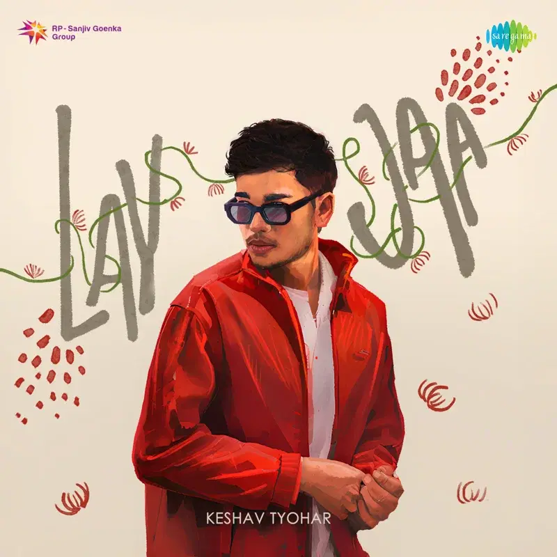 Lay Jaa