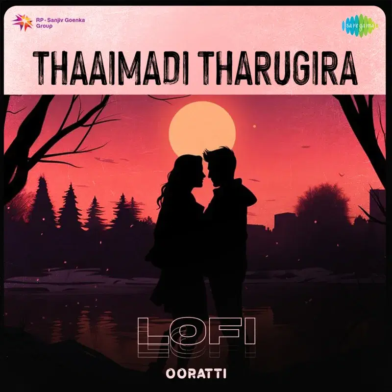 Thaaimadi Tharugira