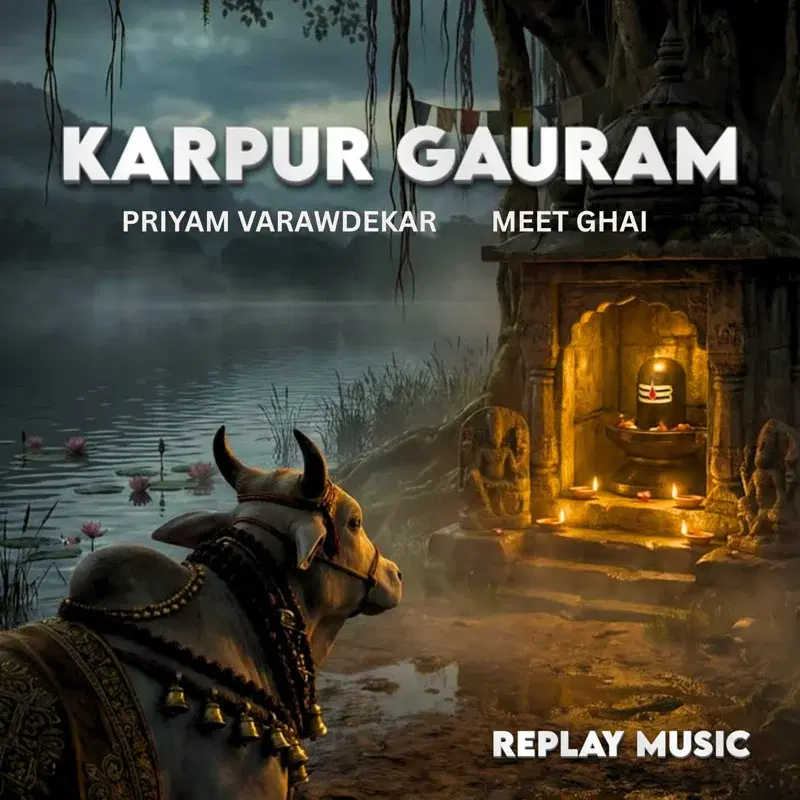 Karpur Gauram