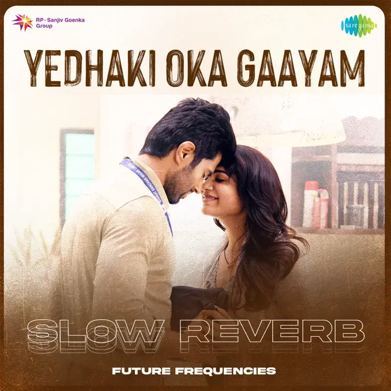 Yedhaki Oka Gaayam
