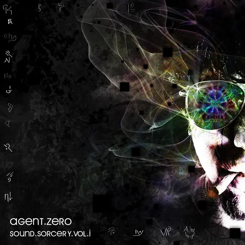 Sound Sorcery, Vol. 1