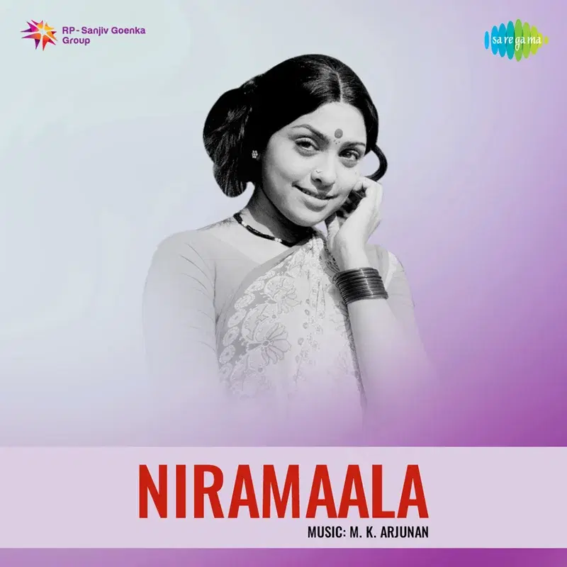 Niramaala (Original Motion Picture Soundtrack)