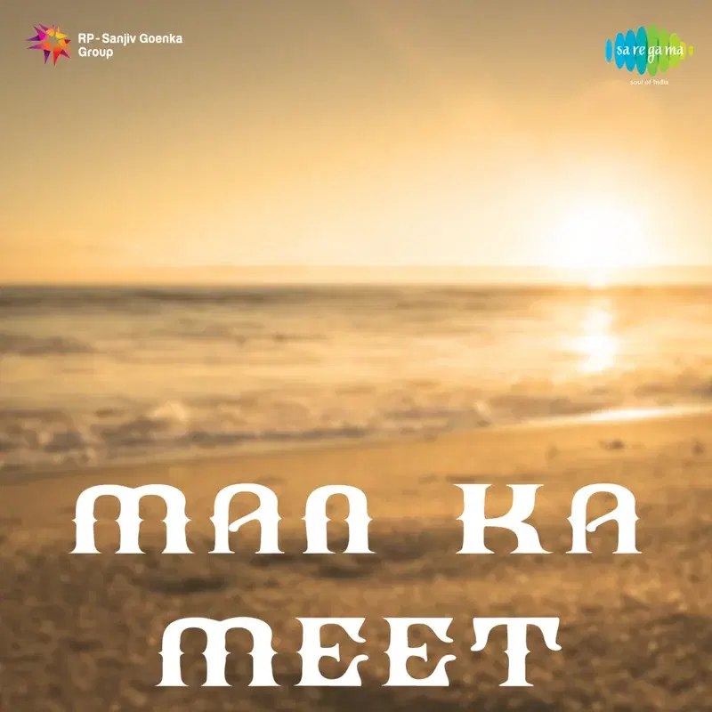 Man Ka Meet (Original Motion Picture Soundtrack)