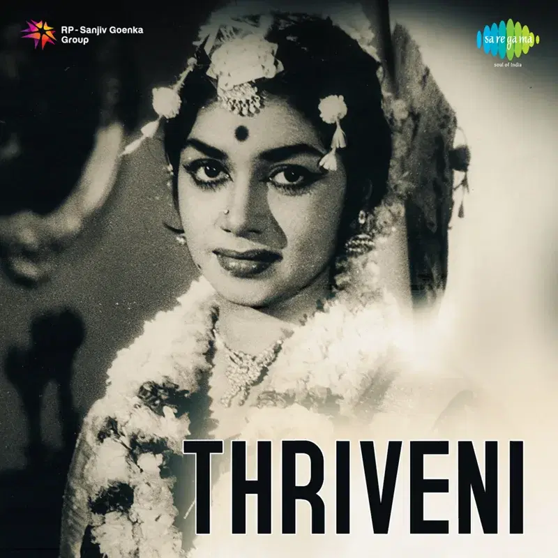 Thriveni (Original Motion Picture Soundtrack)