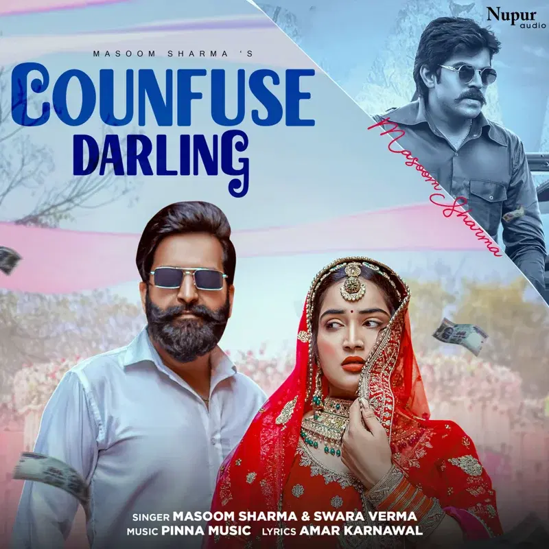Confuse Darling