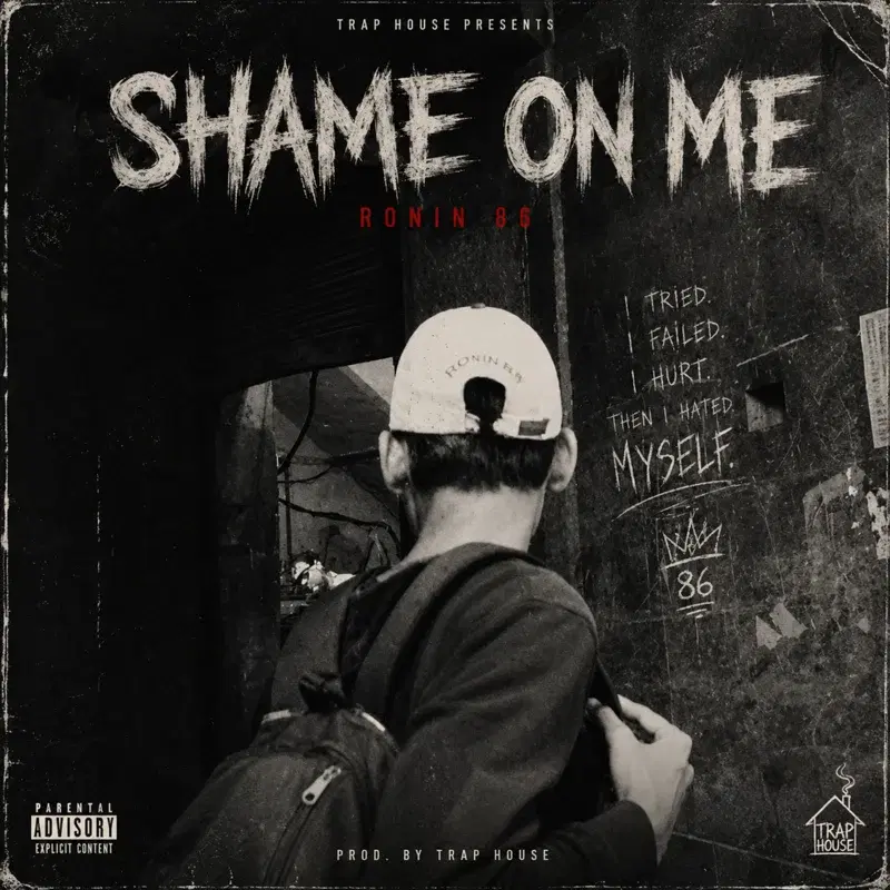 SHAME ON ME