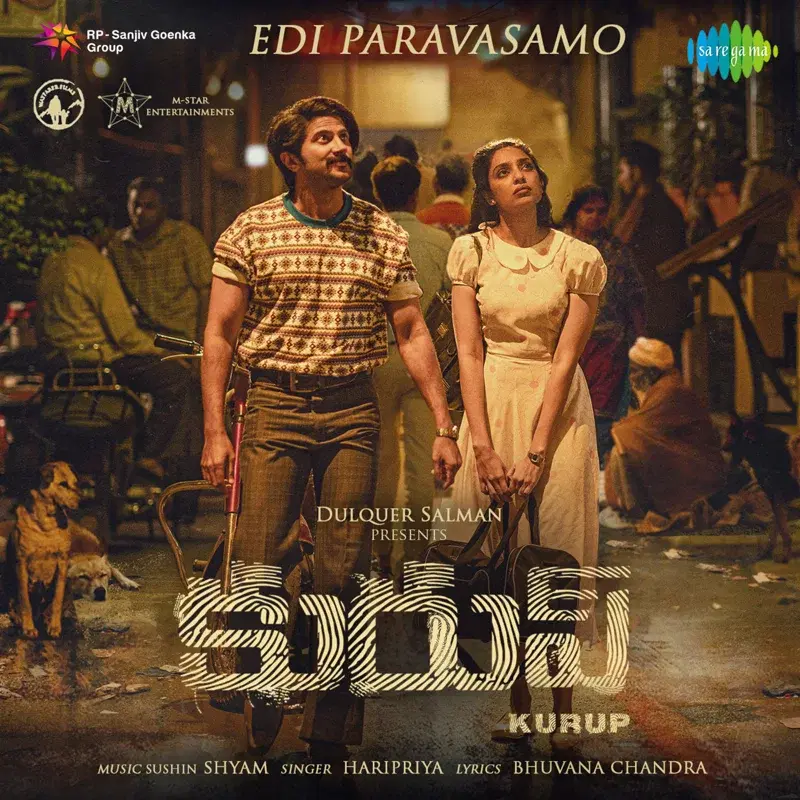 Edi Paravasamo (From "Kurup") - Single