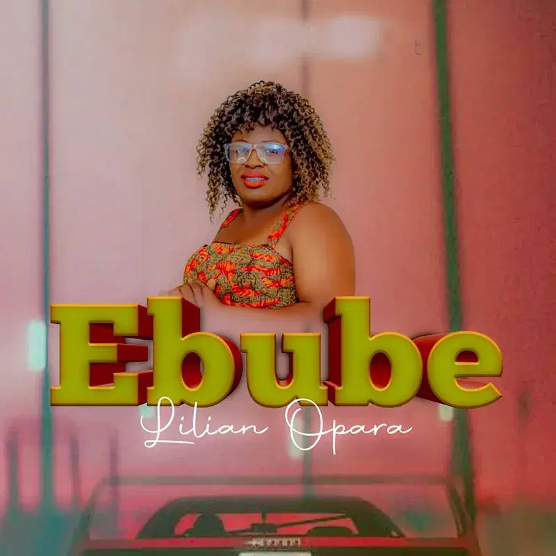 Ebube