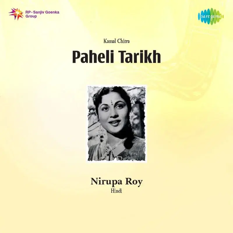 Paheli Tarikh (Original Motion Picture Soundtrack)