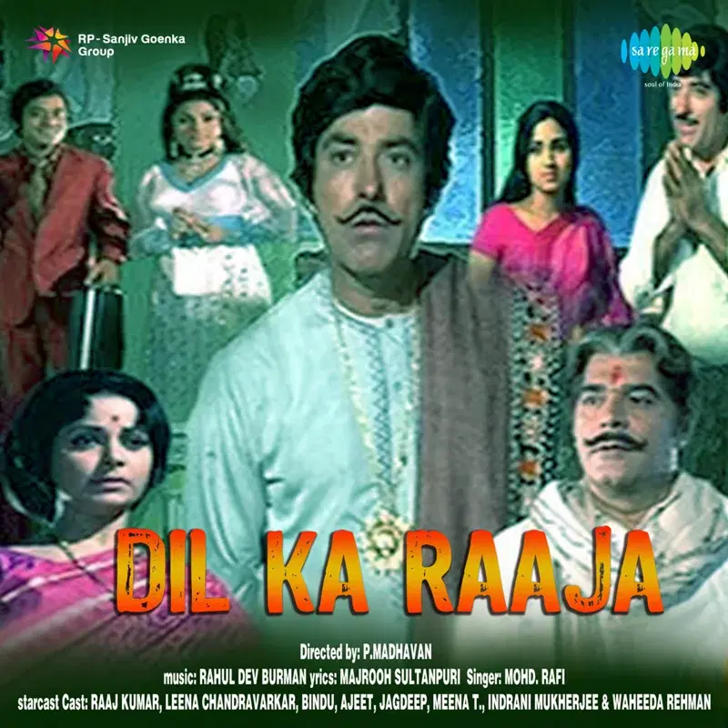 Dil Ka Raaja (Original Motion Picture Soundtrack)