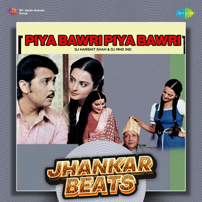 Piya Bawri Piya Bawri