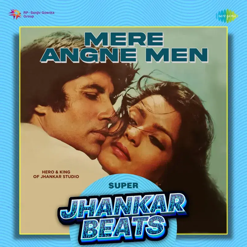 Mere Angne Men