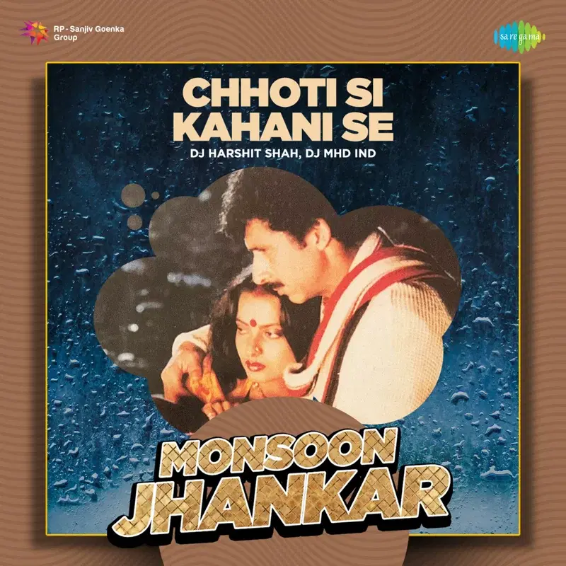Chhoti Si Kahani Se