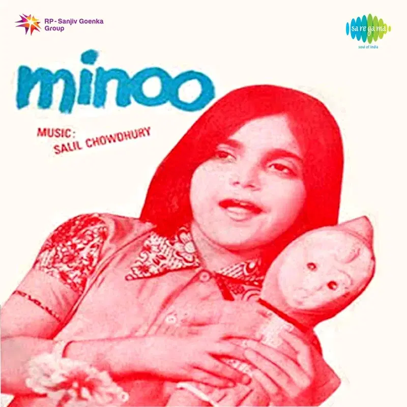 Minoo (Original Motion Picture Soundtrack)