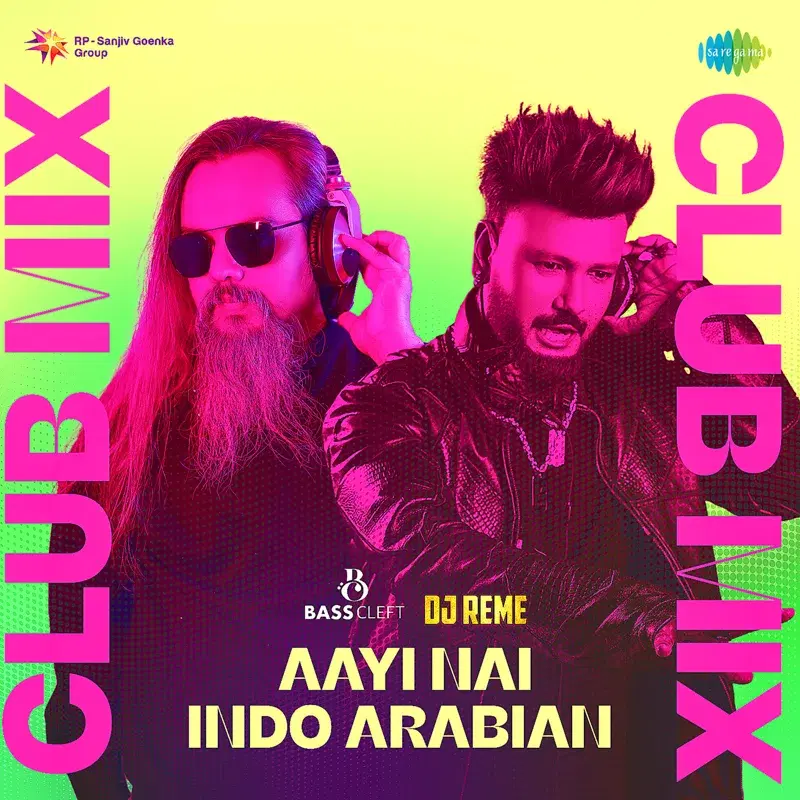 Aayi Nai