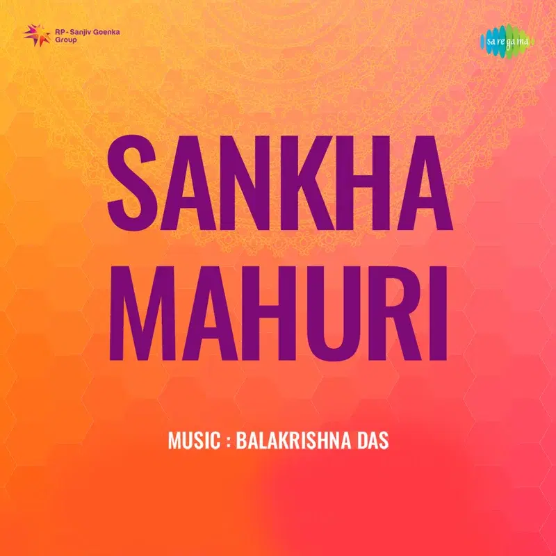 Sankha Mahuri (Original Motion Picture Soundtrack)