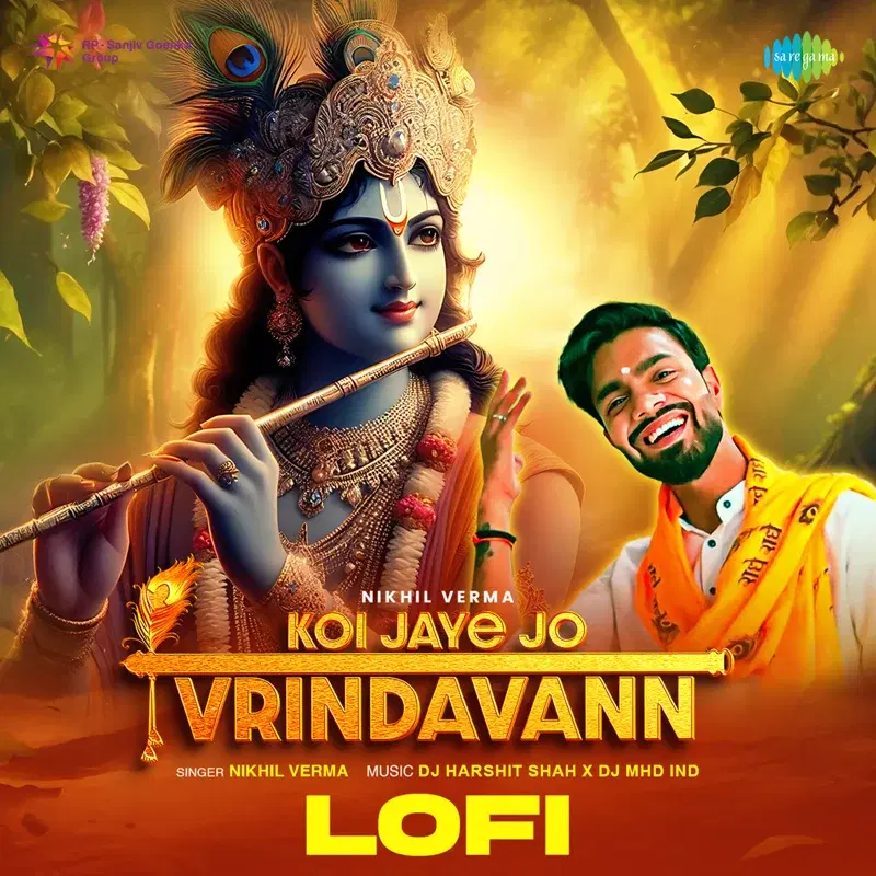 Koi Jaye Jo Vrindavann